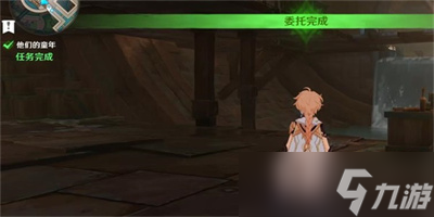 原神他们的童年任务怎么做 原神他们的童年任务完成攻略