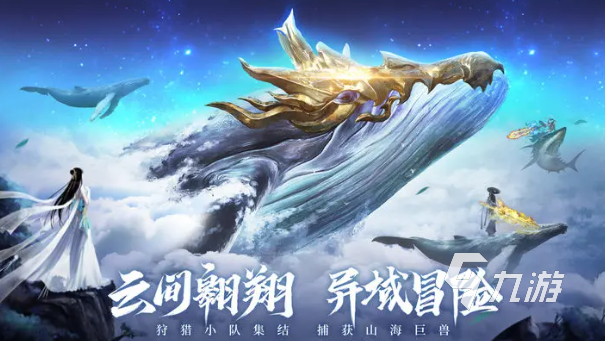 青云诀之伏魔礼包码2023 青云诀之伏魔礼包码分享