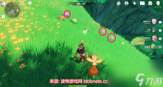 原神请安全玩耍成就为什么没有-请安全玩耍成就完成方法