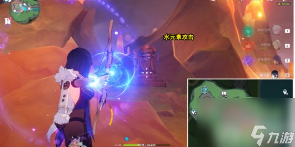 《原神》地底冷却解谜任务如何完成 地底冷却解谜任务玩法分享