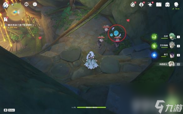 《原神》捕获我的光影与线条任务有啥玩法 最新任务玩法解析