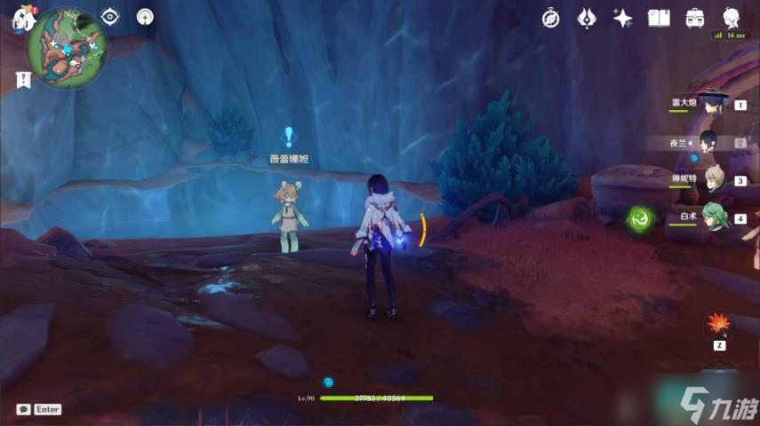 《原神》旧日之歌怎么解锁
