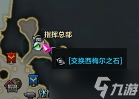 命运方舟魔方入场券如何获得
