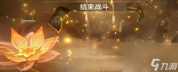 原神园艺达人怎么做 原神园艺达人成就攻略