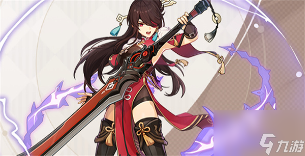 《原神》北斗基本信息介绍