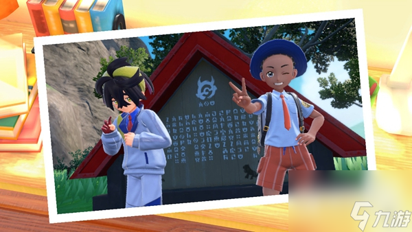 《宝可梦朱紫》第一个介绍牌位置详情
