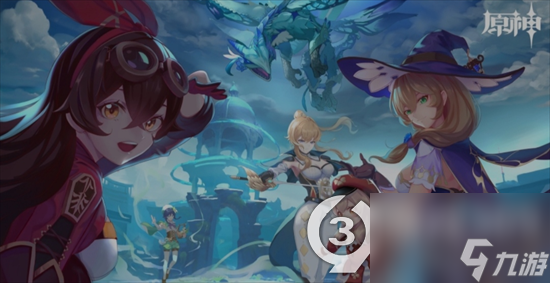 原神水神是谁水神身份简介