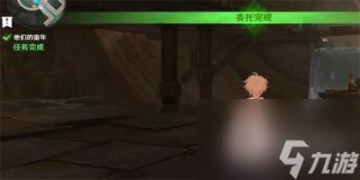 原神他们的童年任务完成方法一览