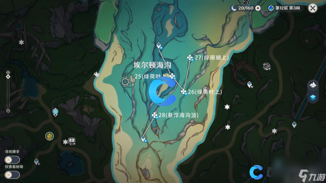 《原神》枫丹第26个限时挑战位置和完成方法介绍