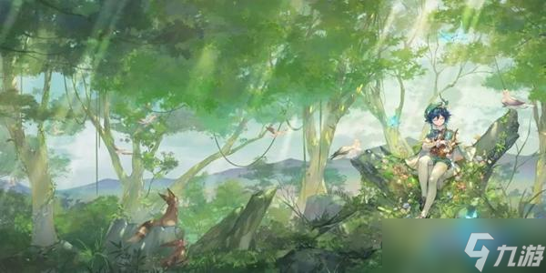 原神9月5日兑换码2023有哪些