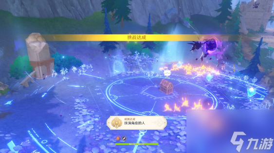 原神吾抹消角度的人成就怎么达成