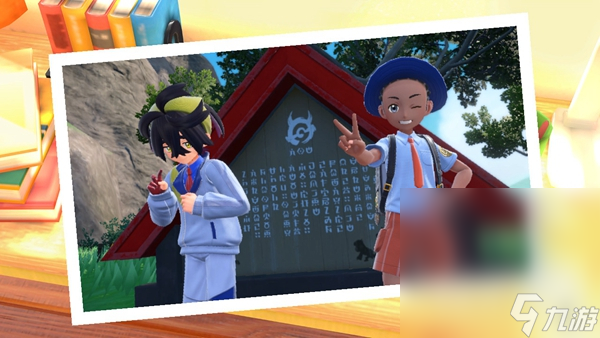 《宝可梦朱紫》第一个介绍牌位置详情