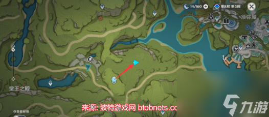 原神请安全玩耍成就为什么没有-请安全玩耍成就完成方法