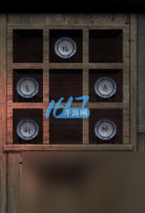 阴阳锅2同心劫第三章攻略