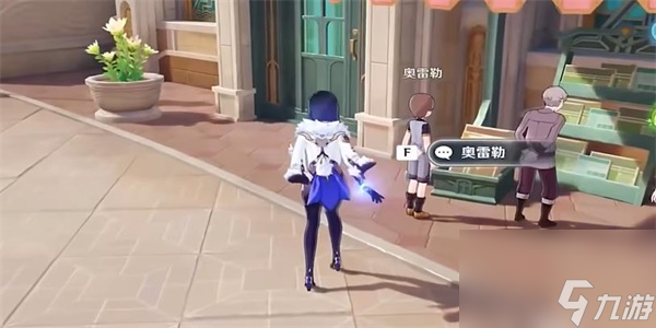 原神时光不等人任务怎么完成-时光不等人任务完成攻略