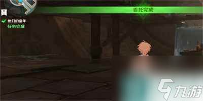 原神他们的童年任务怎么做 原神他们的童年任务完成攻略