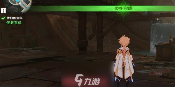 原神他们的童年任务怎么做-解锁他们的童年任务全流程