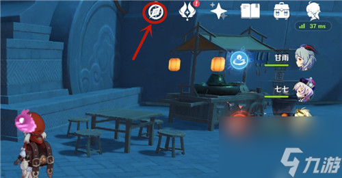 原神月浴之渊位置在哪？原神内容分享