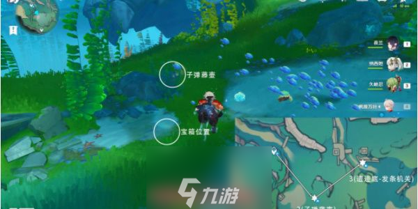 原神枫丹湖悠悠海獭在哪-七个悠悠海獭具体位置介绍