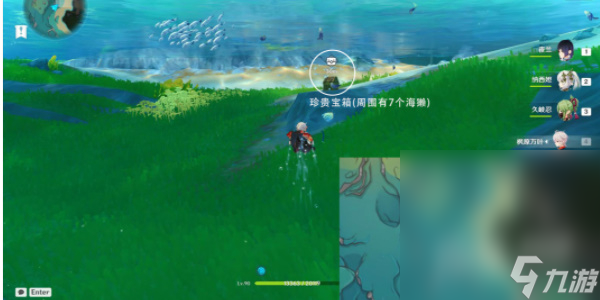 《原神》枫丹湖7个悠悠海獭通关攻略分享