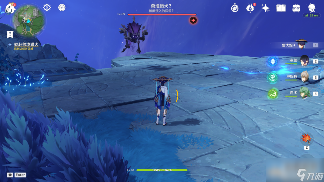 《原神》4.0秘诲揭示之书怎么过