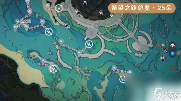 《原神》海露花采集路线分享