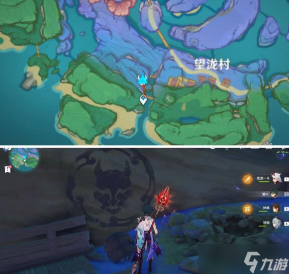 原神新春不咕计划稻妻隐藏类宝箱大全