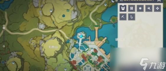 《原神》3.6脆饼珐提食谱配方