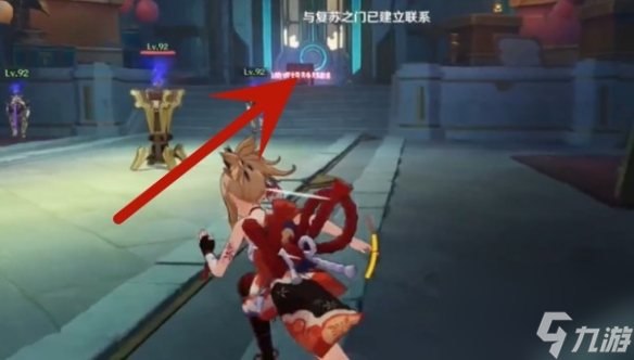 原神怎么解密魔术工坊 原神魔术工坊的解密攻略