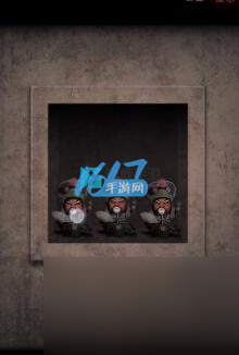 阴阳锅2同心劫第五章攻略