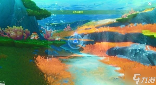 原神光影研学旖旎水界第一天攻略 旖旎水界第一天怎么拍