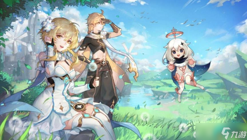 《原神》4.0一份通知怎么过