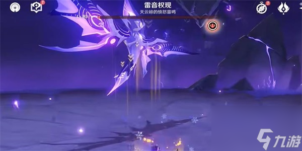 原神隐藏成就雷音坠落怎么解锁