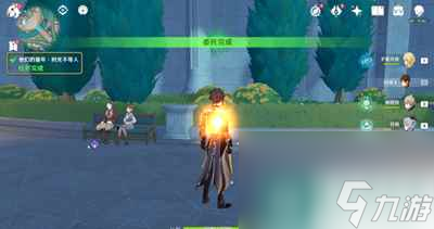 原神他们的童年时光不等人任务怎么做