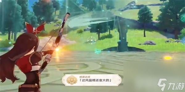 《原神》隐藏成就十岁差点打倒野猪如何解锁 隐藏成就十岁差点打倒野猪获取指南