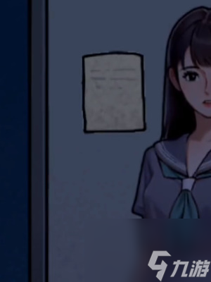 《隐秘的档案》惊魂教学楼怎么玩