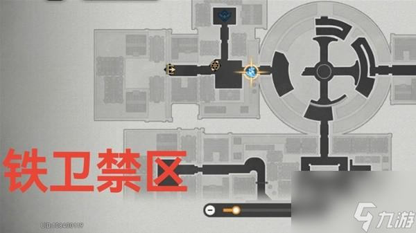 崩坏星穹铁道冒险鼹鼠队任务完成方法介绍