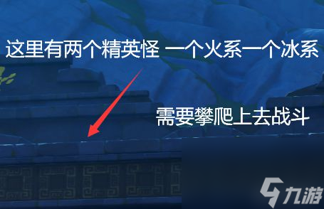 《原神》遁玉陵宝箱获得方法介绍