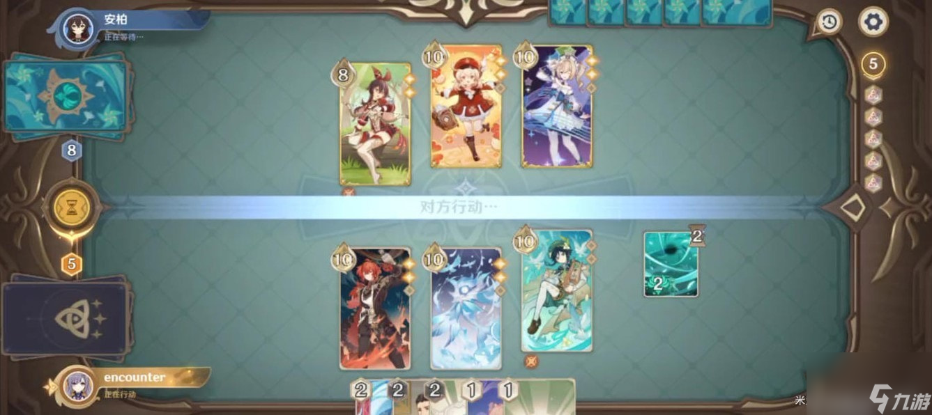 《原神》3.7决斗召唤之巅活动第一天攻略