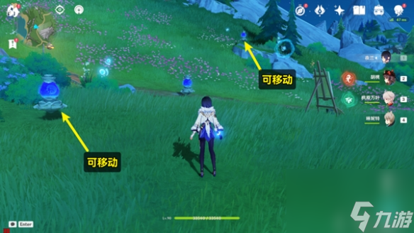 原神好东西坏品味任务怎么完成 原神好东西坏品味任务攻略