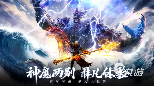 青云诀之伏魔礼包码2023 青云诀之伏魔礼包码分享