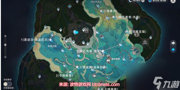 原神悠悠海獭解谜攻略-枫丹湖7个悠悠海獭位置一览
