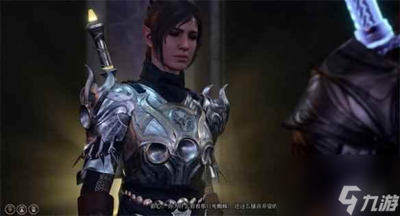 《博德之门3》队友剧情触发介绍