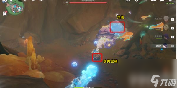 《原神》地底冷却解谜任务如何完成 地底冷却解谜任务玩法分享