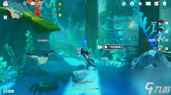 原神圆滚滚的创化论成就怎么做 原神圆滚滚的创化论成就攻略