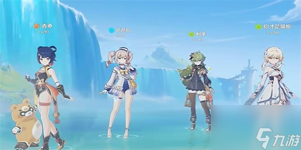 原神登锋陷阵任务怎么做-原神登锋陷阵任务攻略