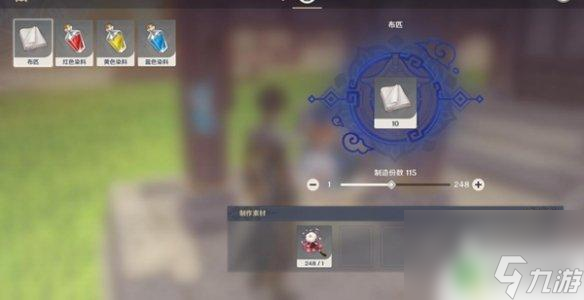 原神布料家具怎么做 《原神手游》布匹材料收集技巧