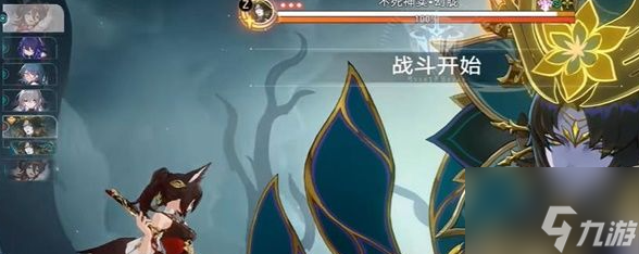原神园艺达人怎么做 原神园艺达人成就攻略