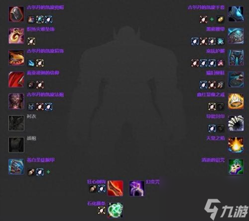 3.35死亡骑士武器排名(3.35装备排行)