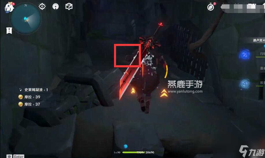 原神左边火炬位置图文攻略